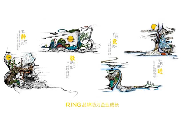 一家具有合作价值的通江县画册设计机构。
