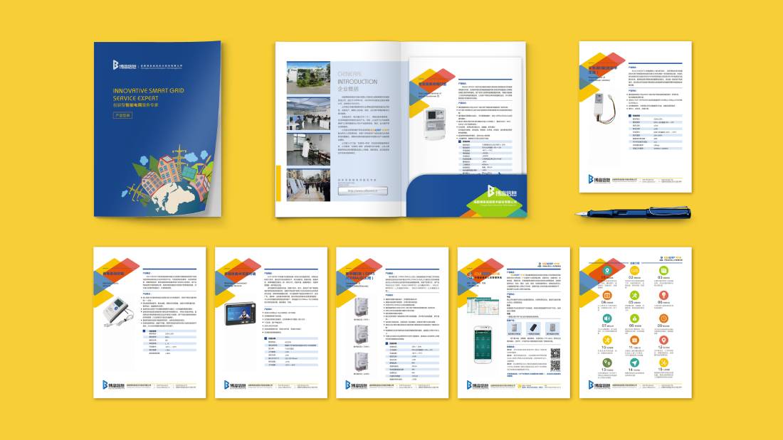 通江县画册设计谈品牌建设